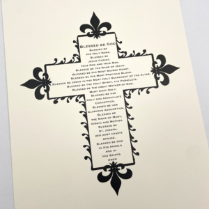 Divine Praises Cross Print English 8x10 inch